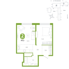 1-комнатная, 44.2 м²
