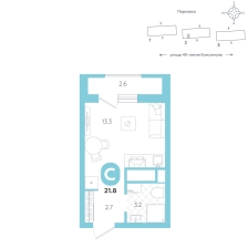 Студия, 21.8 м²