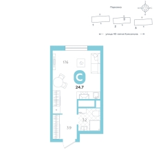 Студия, 24.7 м²