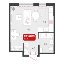 Студия, 30.8 м²