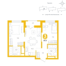 2-комнатная, 50.3 м²
