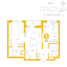 2-комнатная, 51.4 м²