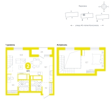 2-комнатная, 57.1 м²