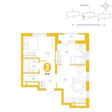 2-комнатная, 51.4 м²