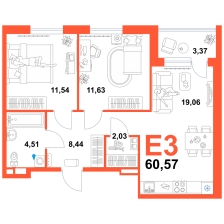 3-комнатная, 56.9 м²