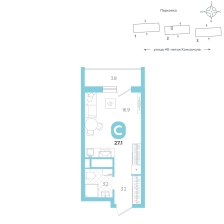 Студия, 27.1 м²