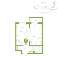 1-комнатная, 45.5 м²