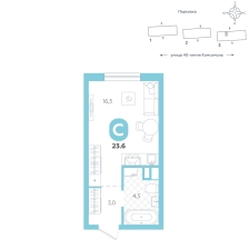 Студия, 23.6 м²