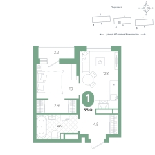 1-комнатная, 35 м²