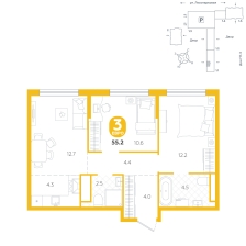 2-комнатная, 55.2 м²