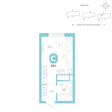Студия, 23.1 м²