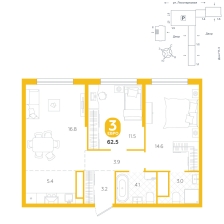 2-комнатная, 62.5 м²