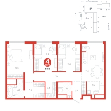 3-комнатная, 85.6 м²