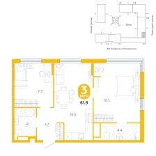 2-комнатная, 61.9 м²