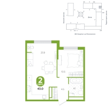 1-комнатная, 43 м²