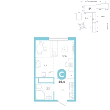 Студия, 25.4 м²