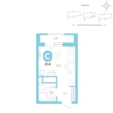 Студия, 21.8 м²