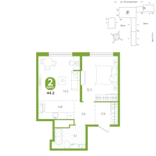 1-комнатная, 44.2 м²