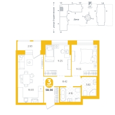 2-комнатная, 58.6 м²