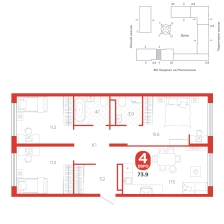 3-комнатная, 73.9 м²