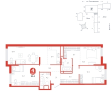 3-комнатная, 92.4 м²