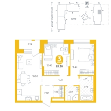 2-комнатная, 63.3 м²