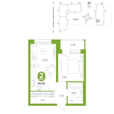 1-комнатная, 42 м²