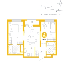 2-комнатная, 50.8 м²