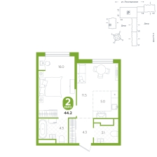 1-комнатная, 44.2 м²