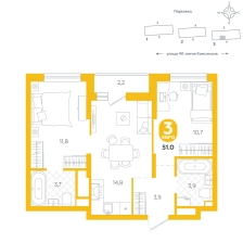 2-комнатная, 51 м²