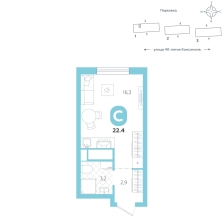 Студия, 22.4 м²