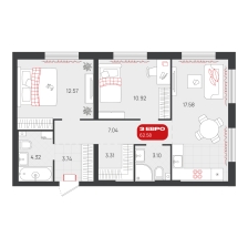2-комнатная, 62.6 м²