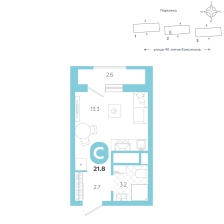 Студия, 21.8 м²
