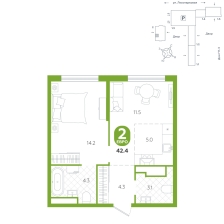 1-комнатная, 42.4 м²