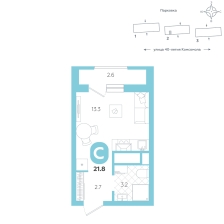 Студия, 21.8 м²