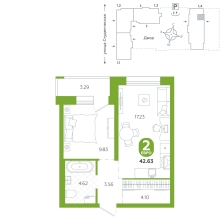 1-комнатная, 42.6 м²