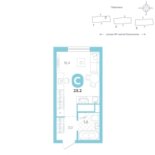 Студия, 23.2 м²