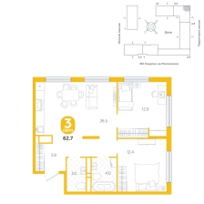 2-комнатная, 62.7 м²