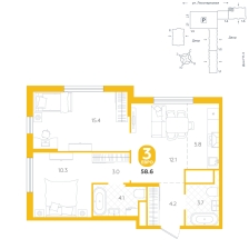2-комнатная, 58.6 м²
