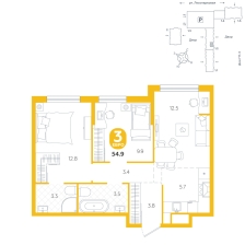 2-комнатная, 54.9 м²