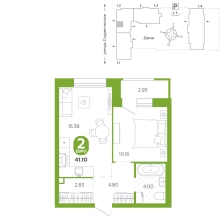 1-комнатная, 41.1 м²