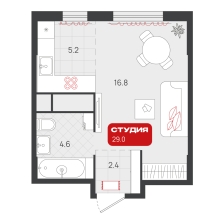 Студия, 29 м²