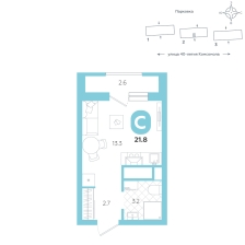 Студия, 21.8 м²