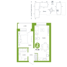 1-комнатная, 41.4 м²