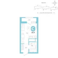 Студия, 22.3 м²