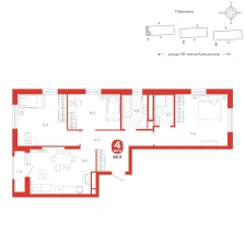 3-комнатная, 80.9 м²