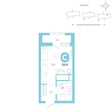 Студия, 22 м²