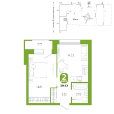 1-комнатная, 39.4 м²