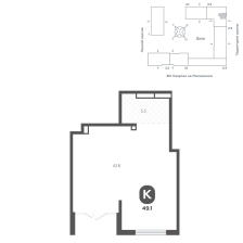 Помещение, 49.1 м²