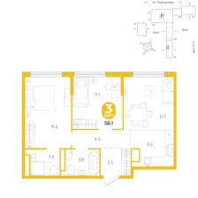 2-комнатная, 58.1 м²